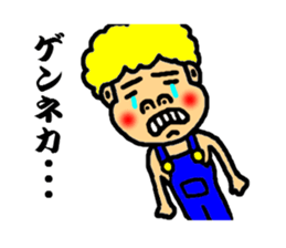 jhonny speak the kagosima dialect sticker #2984317