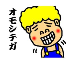 jhonny speak the kagosima dialect sticker #2984318