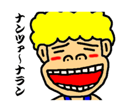 jhonny speak the kagosima dialect sticker #2984323