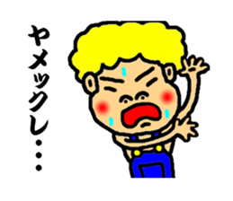 jhonny speak the kagosima dialect sticker #2984329