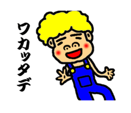 jhonny speak the kagosima dialect sticker #2984337