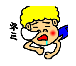 jhonny speak the kagosima dialect sticker #2984338