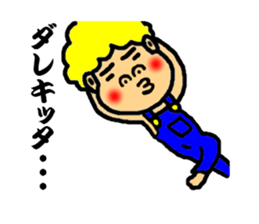 jhonny speak the kagosima dialect sticker #2984339