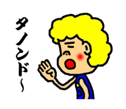 jhonny speak the kagosima dialect sticker #2984350