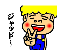 jhonny speak the kagosima dialect sticker #2984354