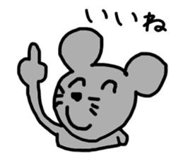 Mr.Mouse sticker #2984356