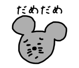 Mr.Mouse sticker #2984358