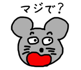 Mr.Mouse sticker #2984359