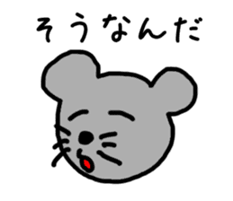 Mr.Mouse sticker #2984360