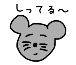 Mr.Mouse sticker #2984363