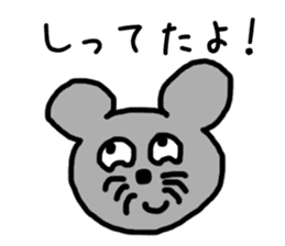 Mr.Mouse sticker #2984364
