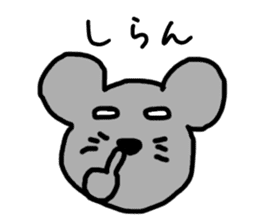 Mr.Mouse sticker #2984365