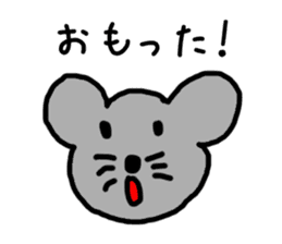Mr.Mouse sticker #2984366