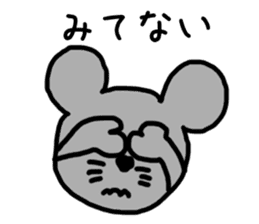 Mr.Mouse sticker #2984368