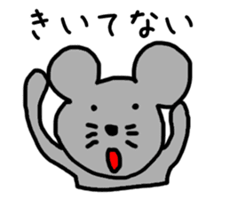 Mr.Mouse sticker #2984369