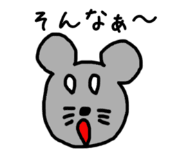 Mr.Mouse sticker #2984370