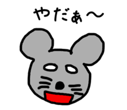 Mr.Mouse sticker #2984372