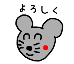 Mr.Mouse sticker #2984374