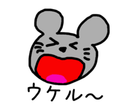Mr.Mouse sticker #2984375