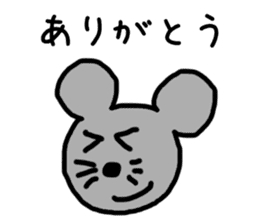 Mr.Mouse sticker #2984377