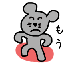 Mr.Mouse sticker #2984380