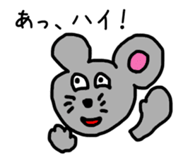 Mr.Mouse sticker #2984381