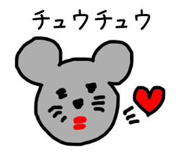 Mr.Mouse sticker #2984384