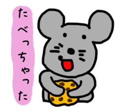 Mr.Mouse sticker #2984389