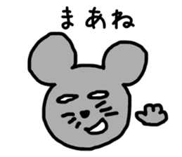 Mr.Mouse sticker #2984391