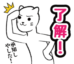 uzapon Sticker sticker #2984555