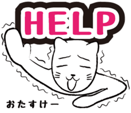 uzapon Sticker sticker #2984558