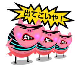 j bu (World ver.) sticker #2984679