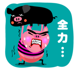 j bu (World ver.) sticker #2984687