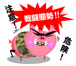 j bu (World ver.) sticker #2984707