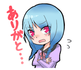 TSUNDERE and innocent sticker #2984803