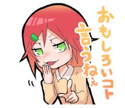 TSUNDERE and innocent sticker #2984822