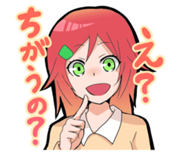 TSUNDERE and innocent sticker #2984828