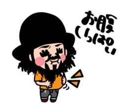 BAHAMA sticker #2984929