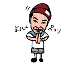 BAHAMA sticker #2984951