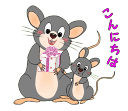 mouse of healing sticker #2984972