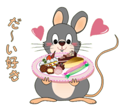 mouse of healing sticker #2984973