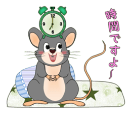 mouse of healing sticker #2984976