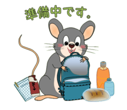 mouse of healing sticker #2984979