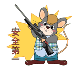 mouse of healing sticker #2984980