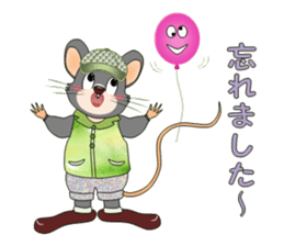 mouse of healing sticker #2984982