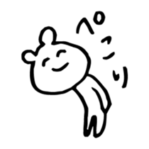 Various friends sticker #2985081