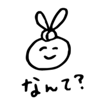 Various friends sticker #2985082