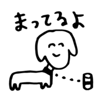 Various friends sticker #2985088