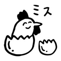 Various friends sticker #2985095