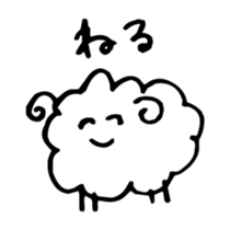 Various friends sticker #2985099